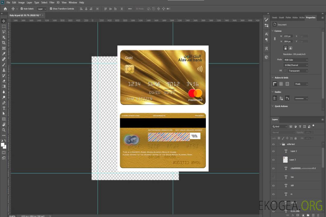 Arabie Saoudite Alawwal Bank mastercard or template Arabie Saoudite Alawwal Bank mastercard or template
